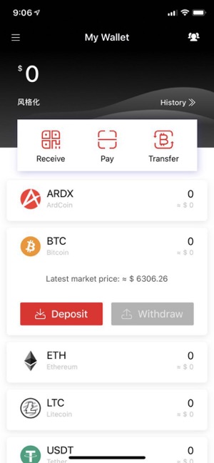 Alpha Wallet by Ard(圖5)-速報App