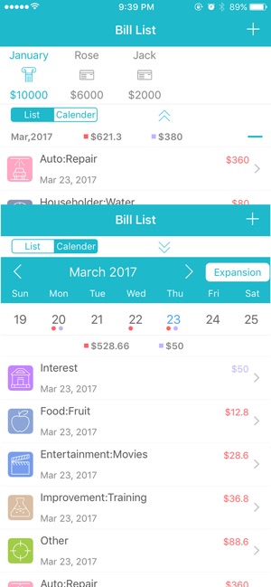 Bill List(圖3)-速報App