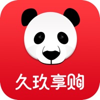 久玖享购 pour PC