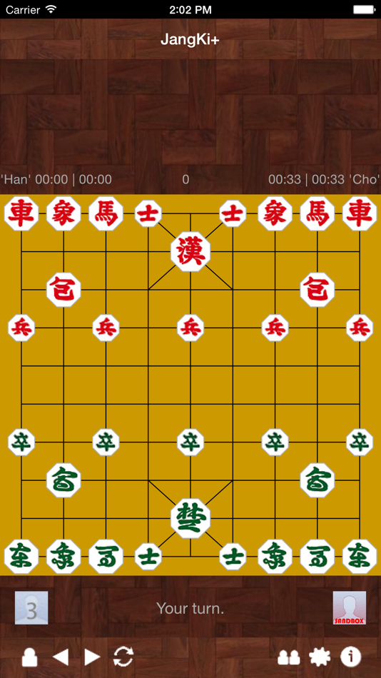 JangKi+ (Korean Chess) by AmoriyA - (iOS Apps) — AppAgg