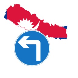 Nepal road signs