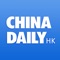 China Daily app provides Hong Kong and regional news on iPhones