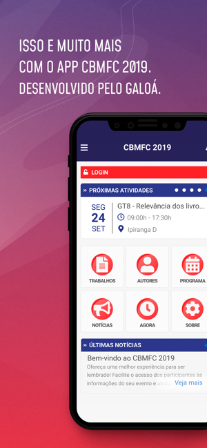 CBMFC 2019(圖3)-速報App