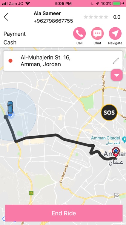 PINK INT Driver screenshot-4