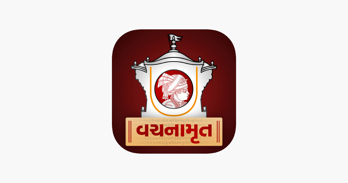 ‎Vachanamrut Study App on the App Store