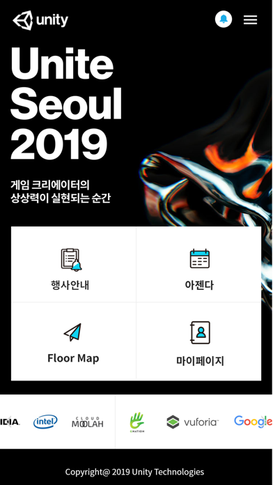 How to cancel & delete Unite Seoul 2019 from iphone & ipad 1