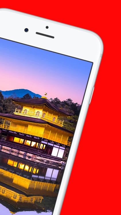 Kyoto Travel Guide .