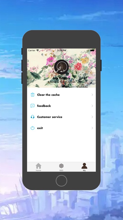 See flowers screenshot-4