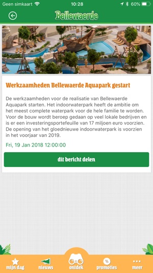 Bellewaerde(圖4)-速報App