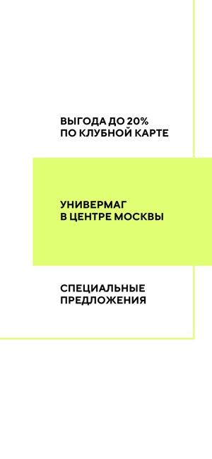 BUTIK — магазин одежды и обуви(圖3)-速報App