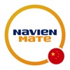 Navien Mate