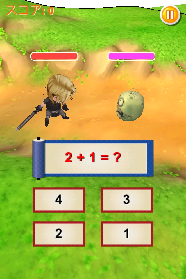 Math Battle 3D screenshot 2