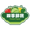 台灣低碳健康蔬菜