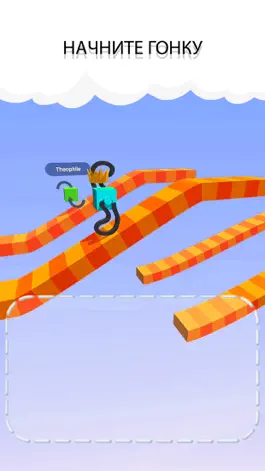 Game screenshot Draw Climber apk