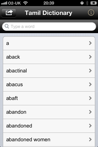 English to Tamil Dictionary screenshot 2