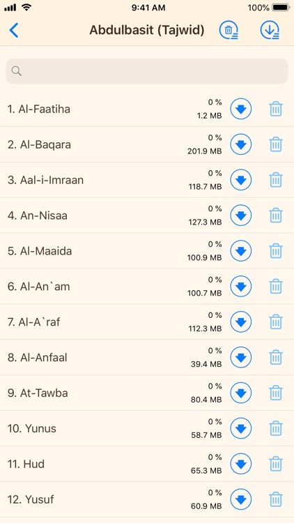 Quran in English (Ahlul-Bayt) screenshot-7