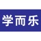 【可以互动的线上老年大学】