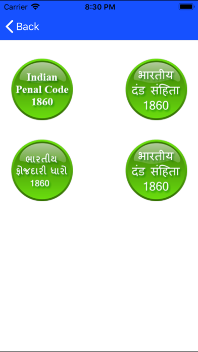 How to cancel & delete A1 LAW SARAL ALL IN 1 from iphone & ipad 3