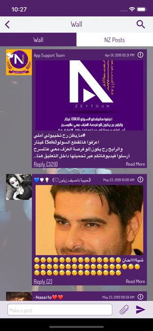 Nassif Zeytoun (Official)(圖4)-速報App