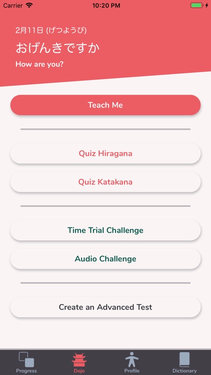 Nihongo Life screenshot-5