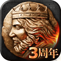 战火与秩序——三周年庆典 战火与秩序——三周年庆典