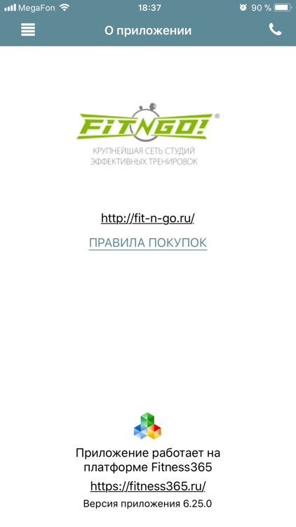 FITNGO screenshot-3