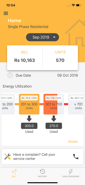 WAPDA Bill - Energy Saving App