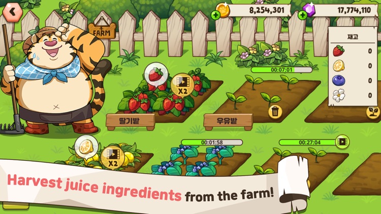 Zoo's Truck: food truck tycoon screenshot-5