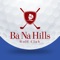 Ứng dụng đặt tee time sân golf Ba Na Hills, theo dõi sự kiện Ba Na Hills, nhận chương trình khuyến mãi, ưu đãi của sân