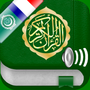Coran Audio en Arabe, Français