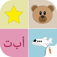 Contact Alef: Learn Arabic For Kids