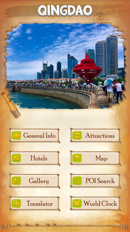 Qingdao City Guide