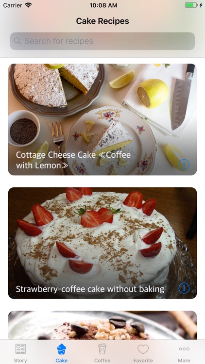 Coffee Space - Recipes screenshot-5