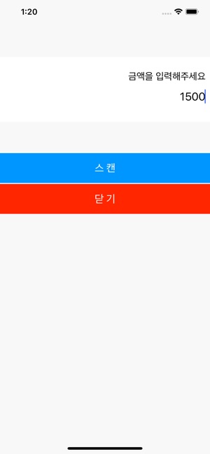 KSNET 선불카드(圖4)-速報App