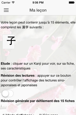 Kanji Handbook - Discovery screenshot 2