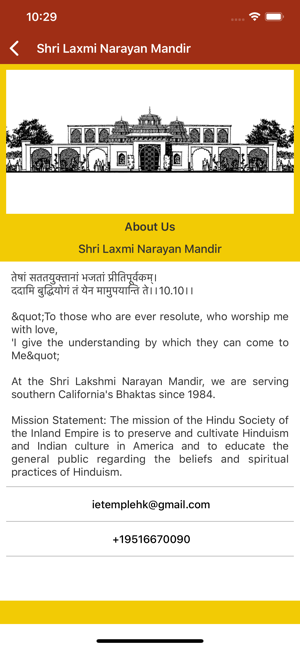 Shri Laxmi Narayan Mandir(圖4)-速報App