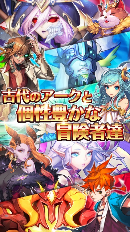ハーレム伝説ZERO