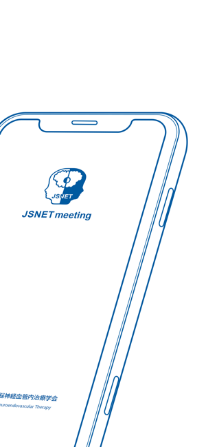 JSNET meeting(圖2)-速報App