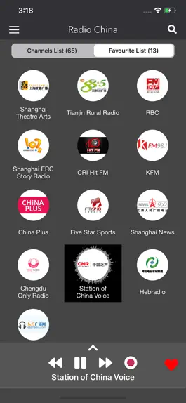 Game screenshot Radio China -  中国广播电台 hack
