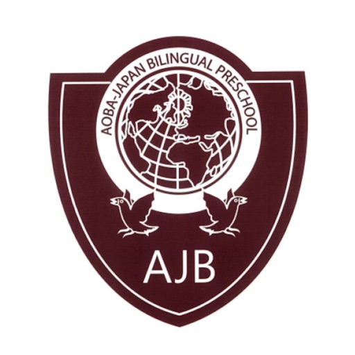 Aoba Bilingual icon