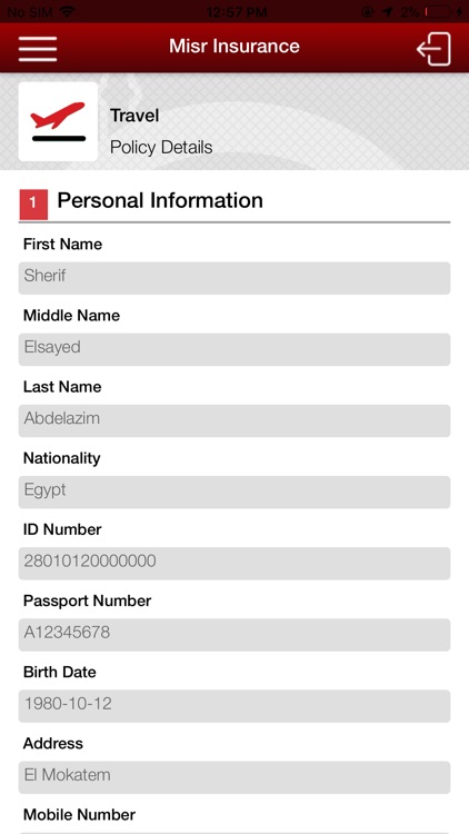 Misr Insurance screenshot-6