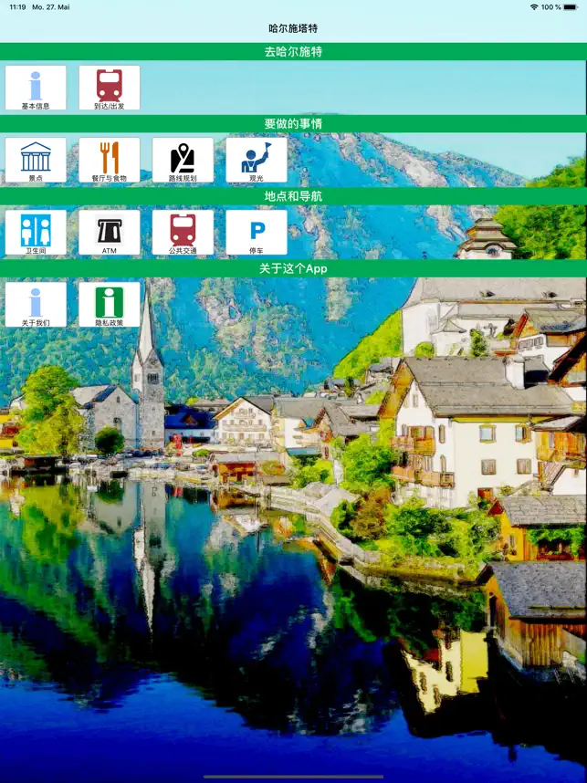 Screenshot 3 Radio Tele Eclair App iphone