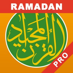 Quran Majeed Proالقرآن Ramadan Apple Watch App
