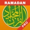 Most authentic Quran app since 2010