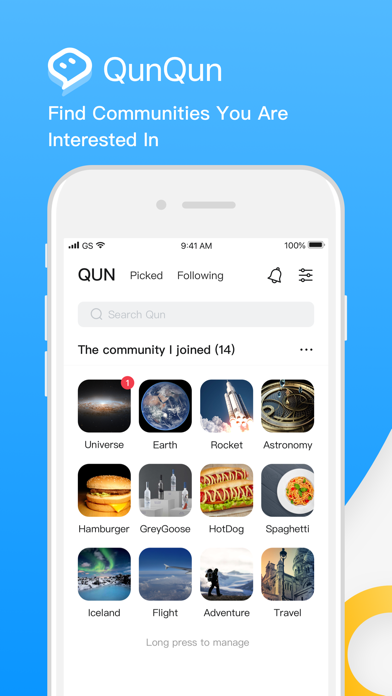 How to cancel & delete QunQun-Your own community from iphone & ipad 1