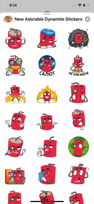 Adorable Dynamite Stickers