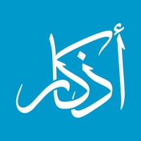 Athkar - أذكار pour PC