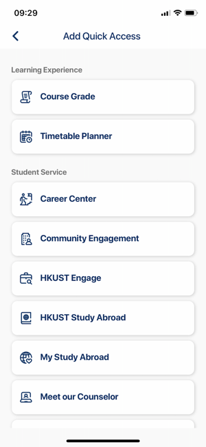 HKUST Student(圖5)-速報App