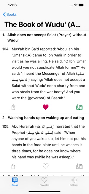 Sahih Muslim Summarized(圖3)-速報App