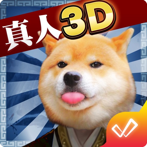 我要穿越當大俠